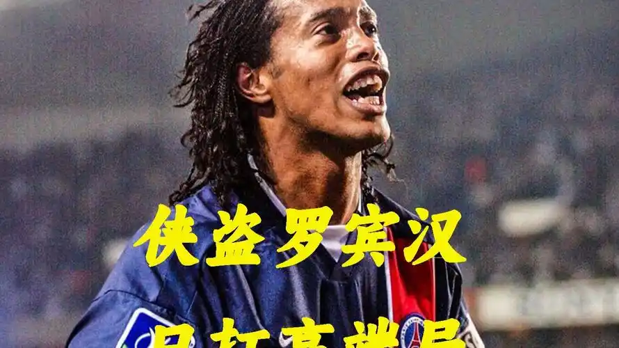 是成功的重